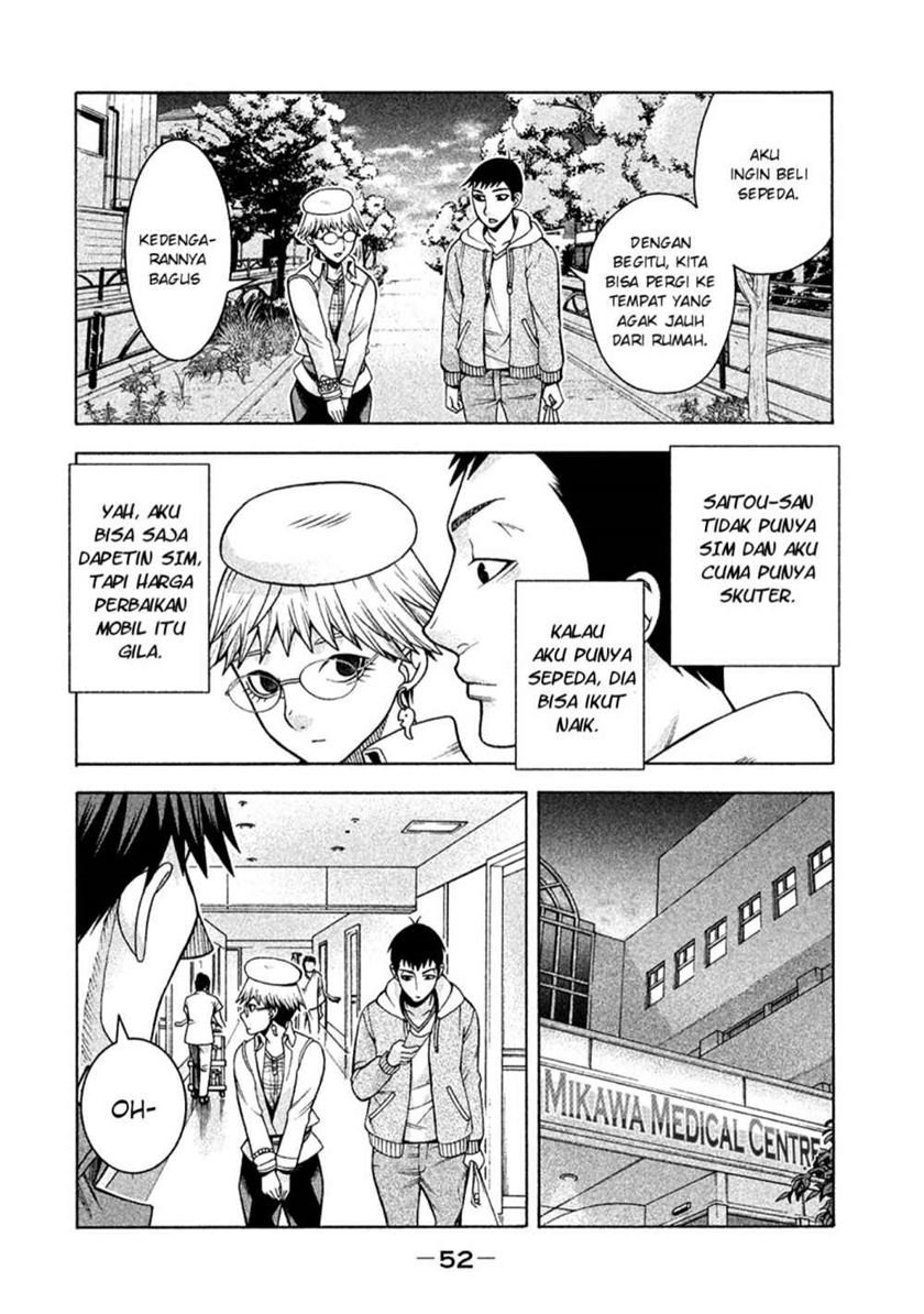 Asuperu Kanojo Chapter 11