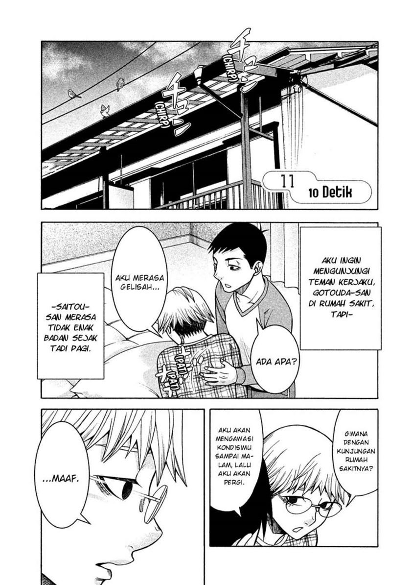 Asuperu Kanojo Chapter 11