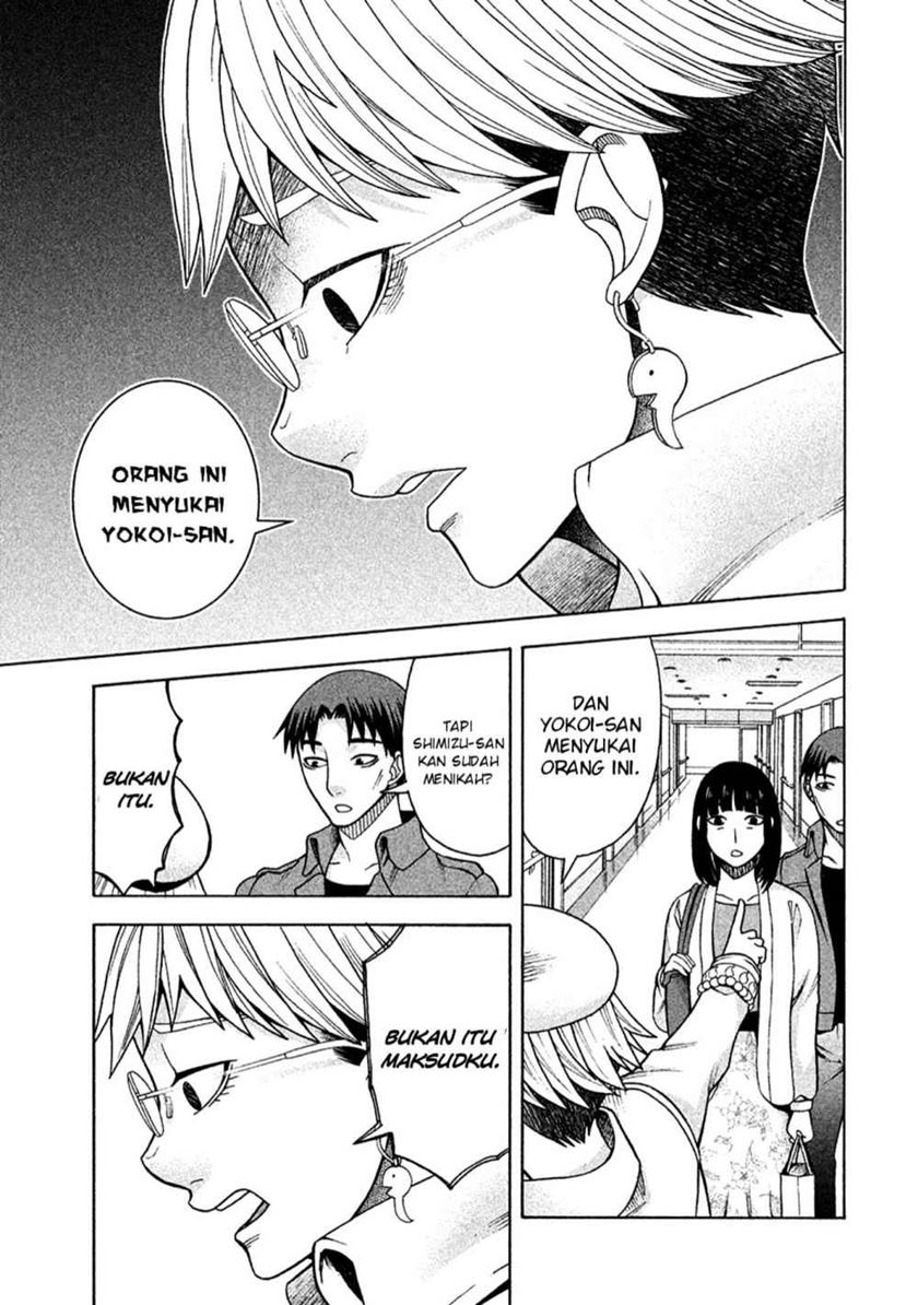 Asuperu Kanojo Chapter 11