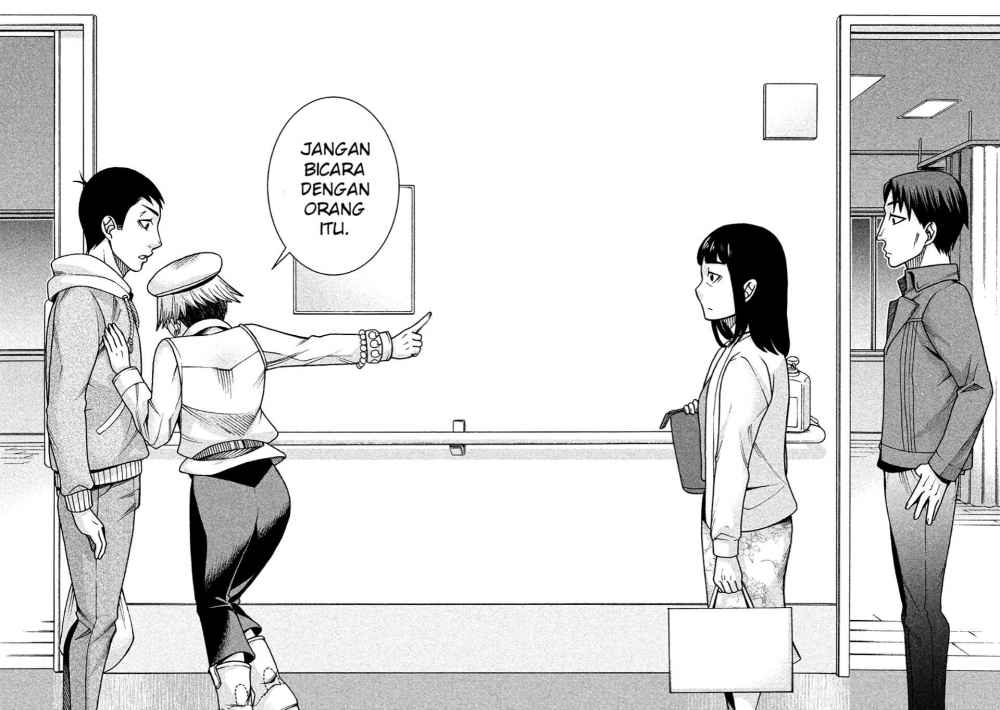 Asuperu Kanojo Chapter 11