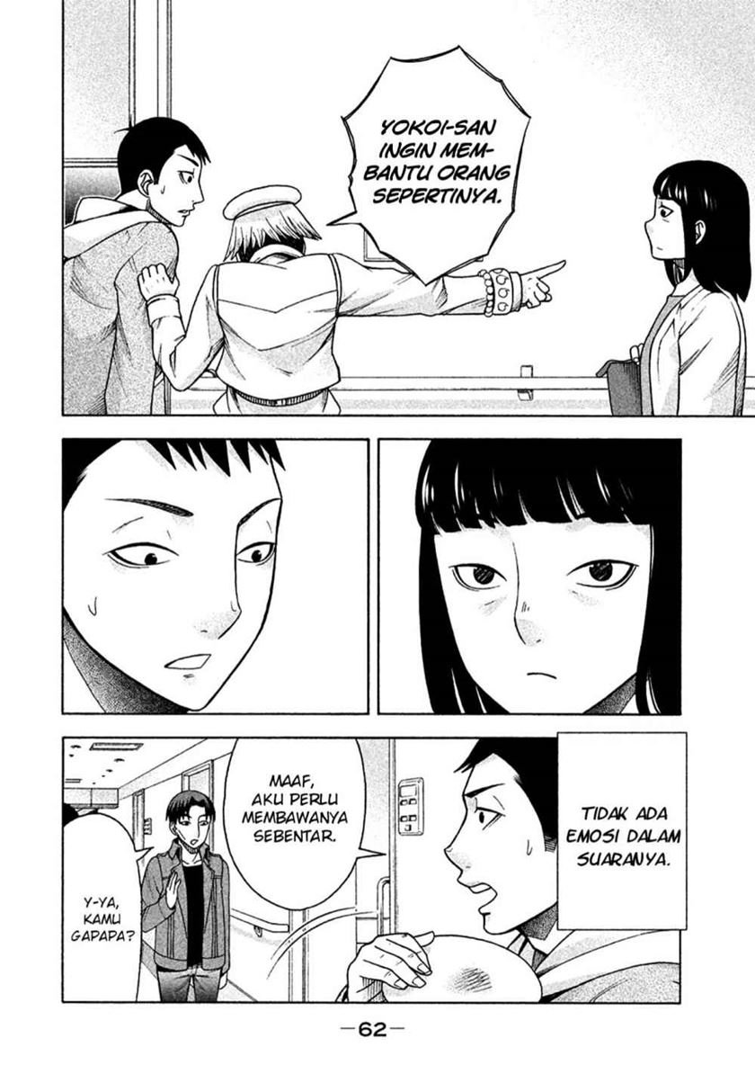 Asuperu Kanojo Chapter 11