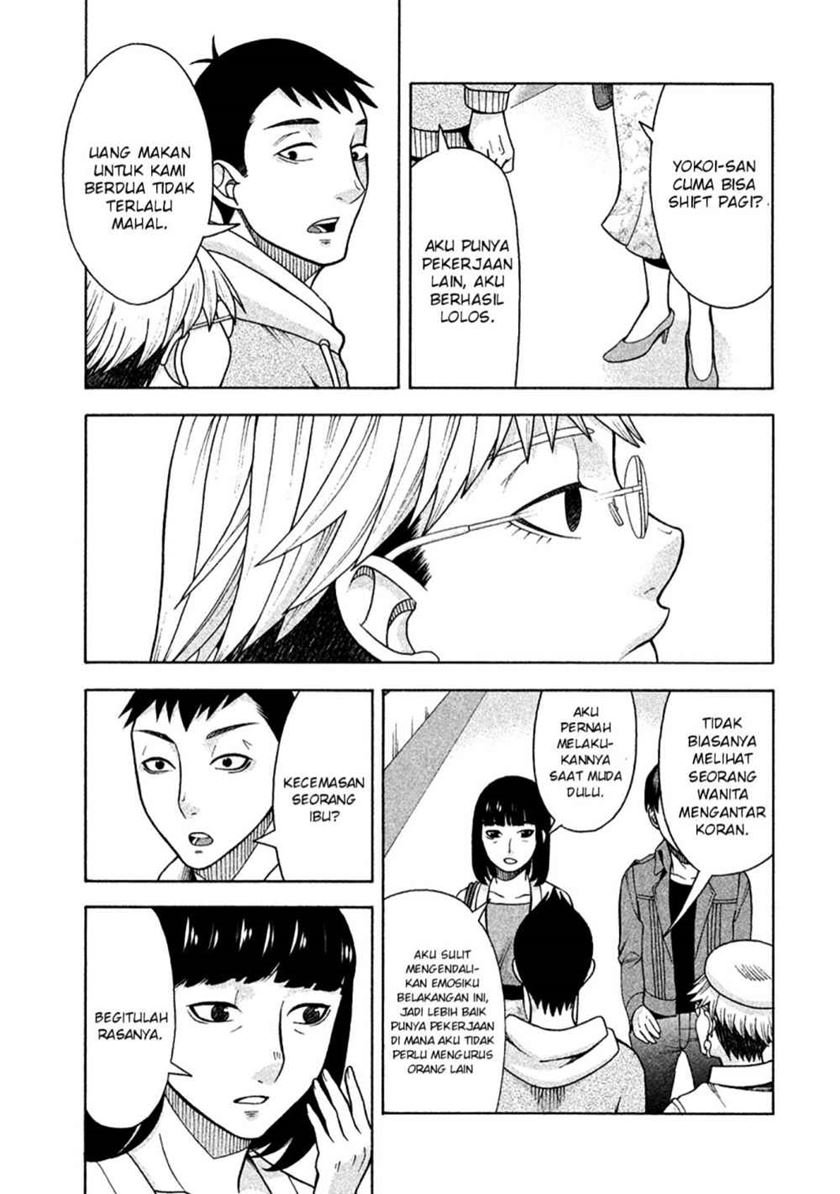 Asuperu Kanojo Chapter 11