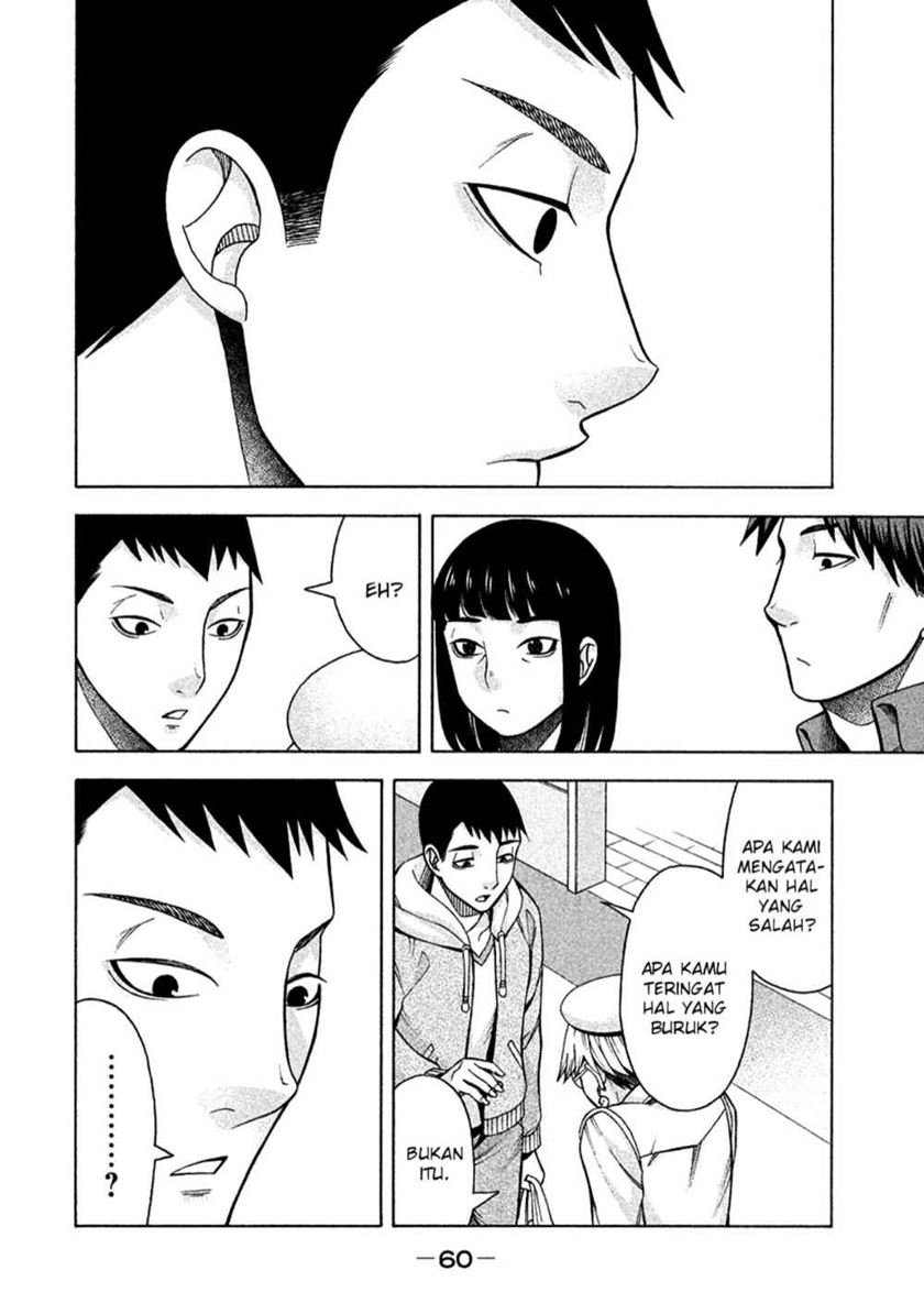 Asuperu Kanojo Chapter 11