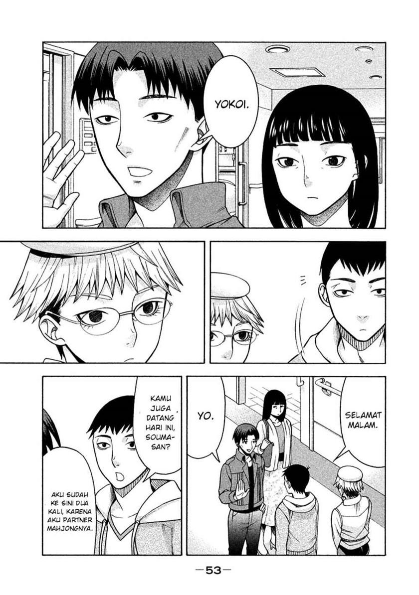 Asuperu Kanojo Chapter 11