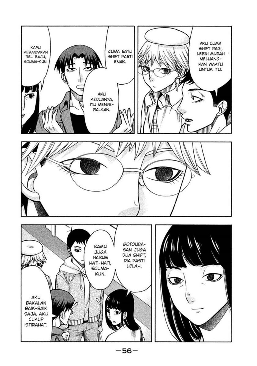 Asuperu Kanojo Chapter 11