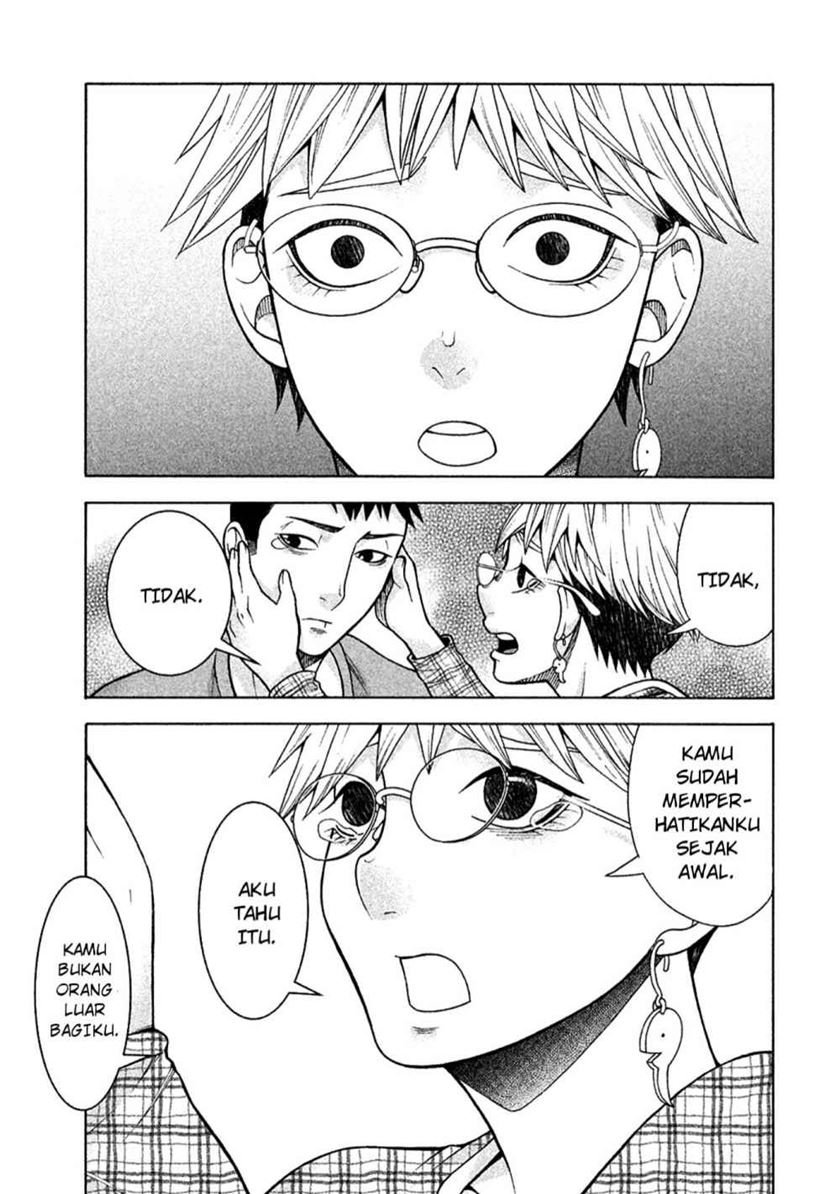 Asuperu Kanojo Chapter 12