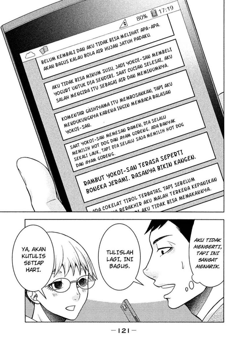 Asuperu Kanojo Chapter 13