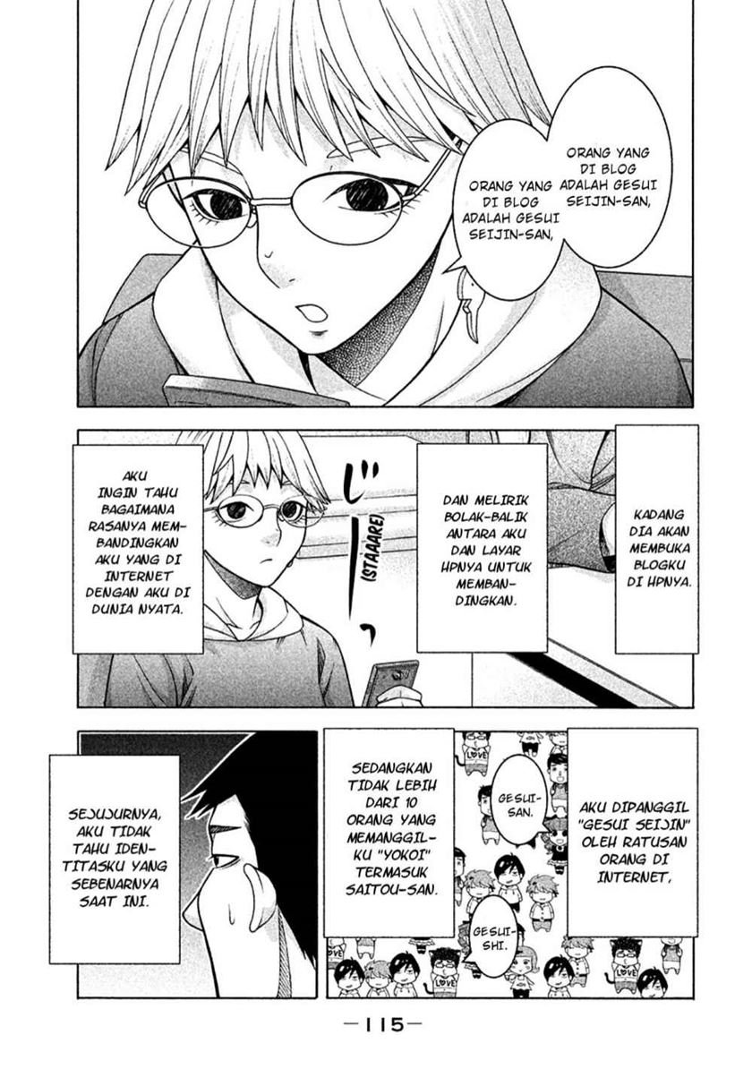 Asuperu Kanojo Chapter 13