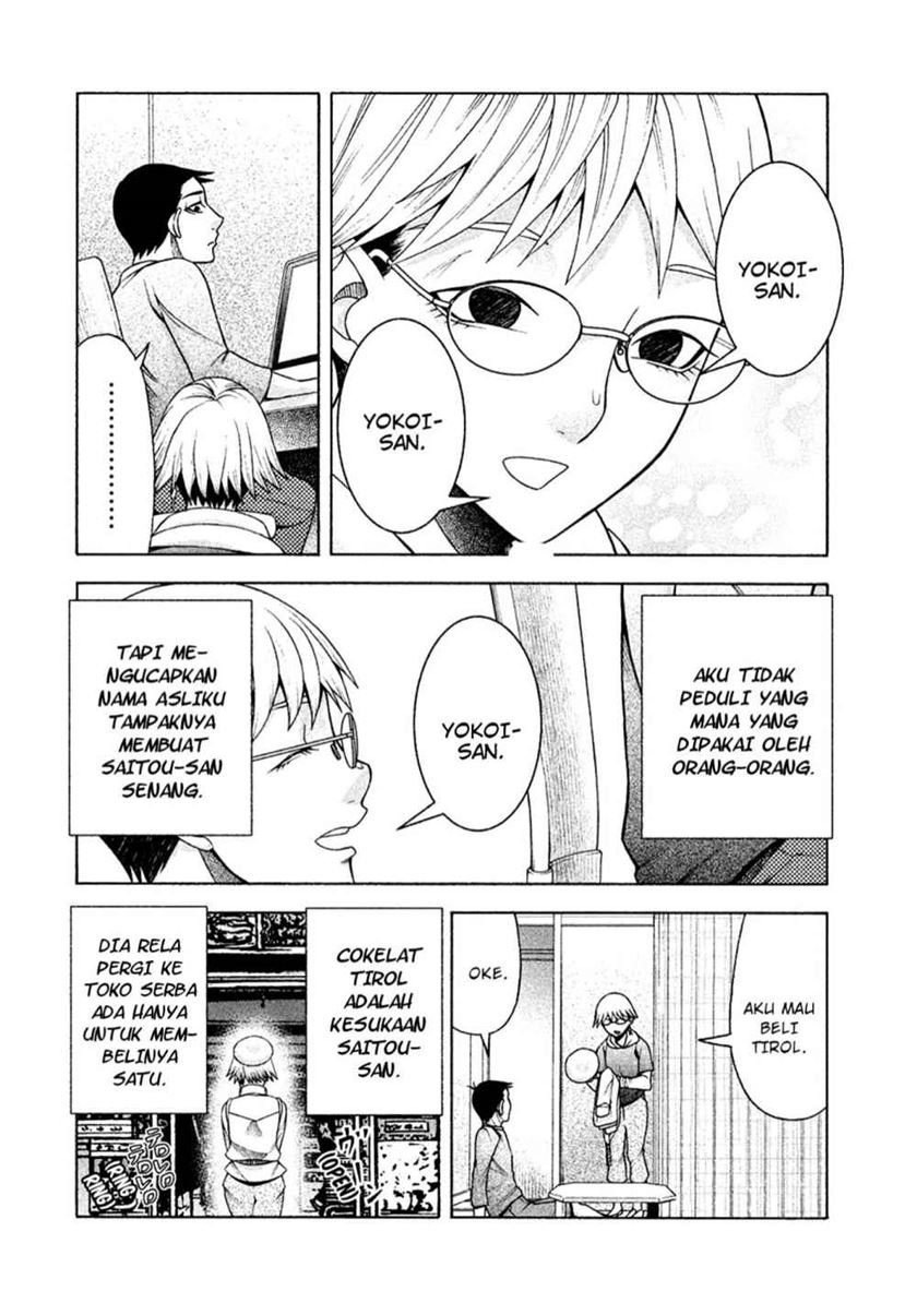 Asuperu Kanojo Chapter 13