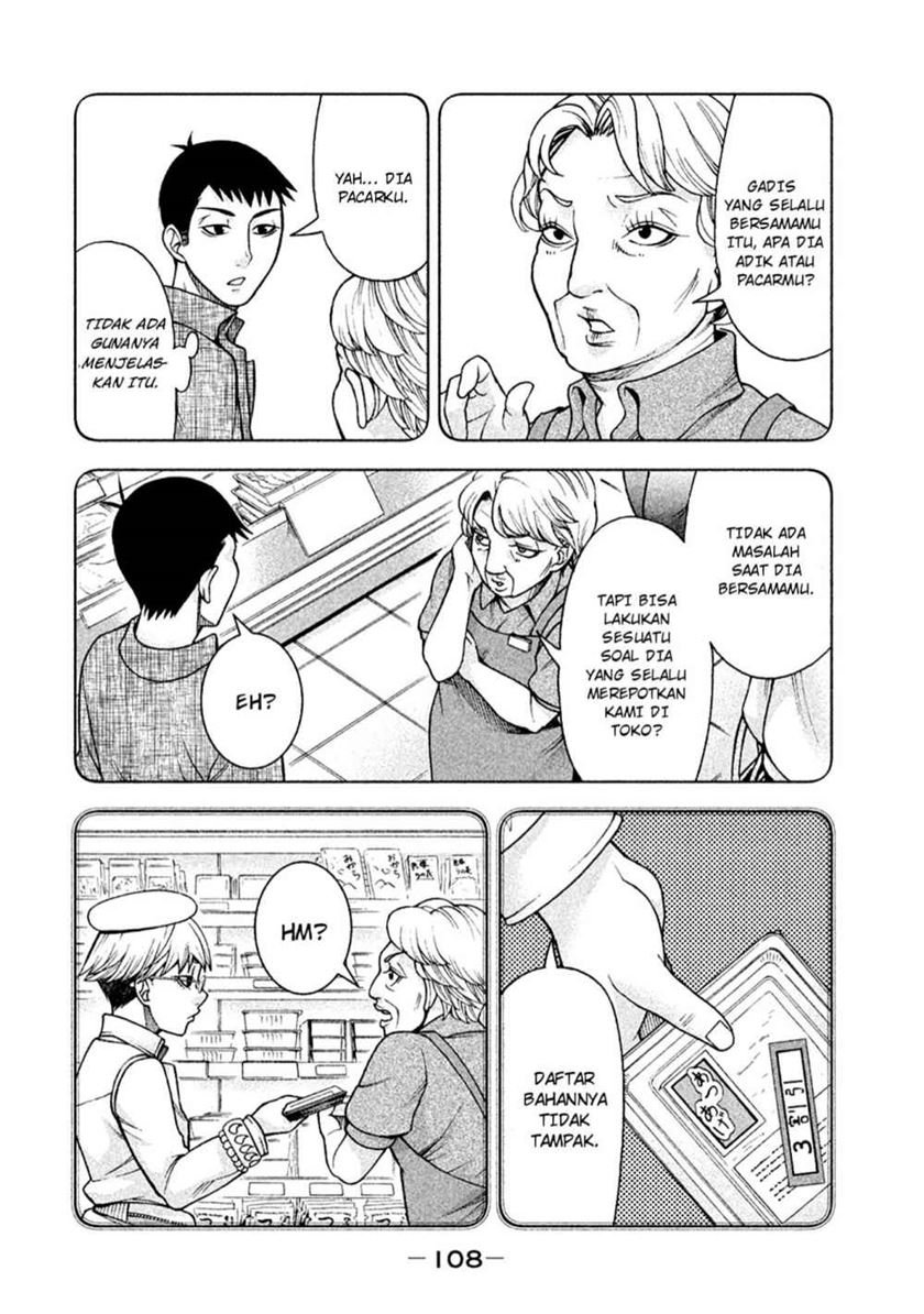 Asuperu Kanojo Chapter 13