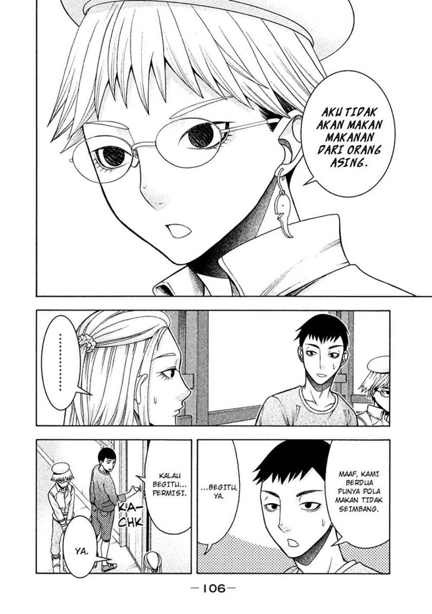 Asuperu Kanojo Chapter 13