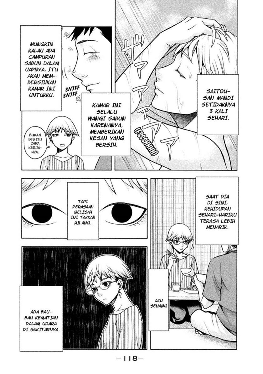 Asuperu Kanojo Chapter 13