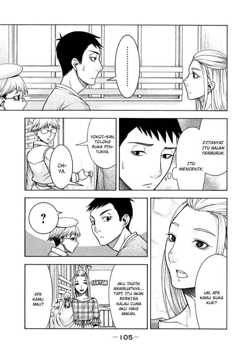 Asuperu Kanojo Chapter 13