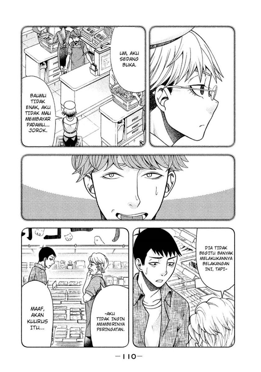 Asuperu Kanojo Chapter 13