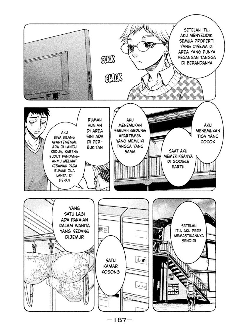 Asuperu Kanojo Chapter 17