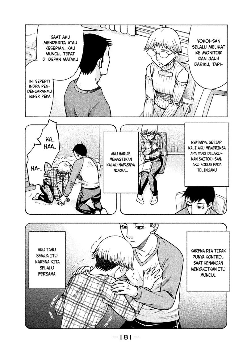 Asuperu Kanojo Chapter 17