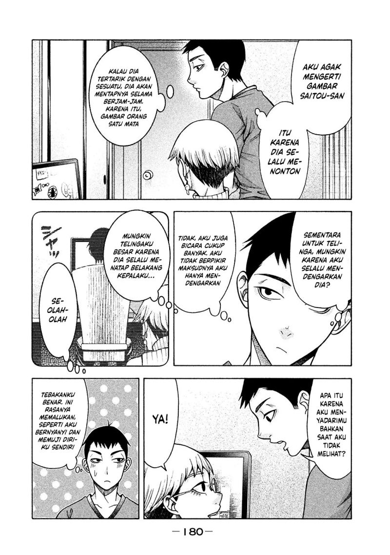 Asuperu Kanojo Chapter 17