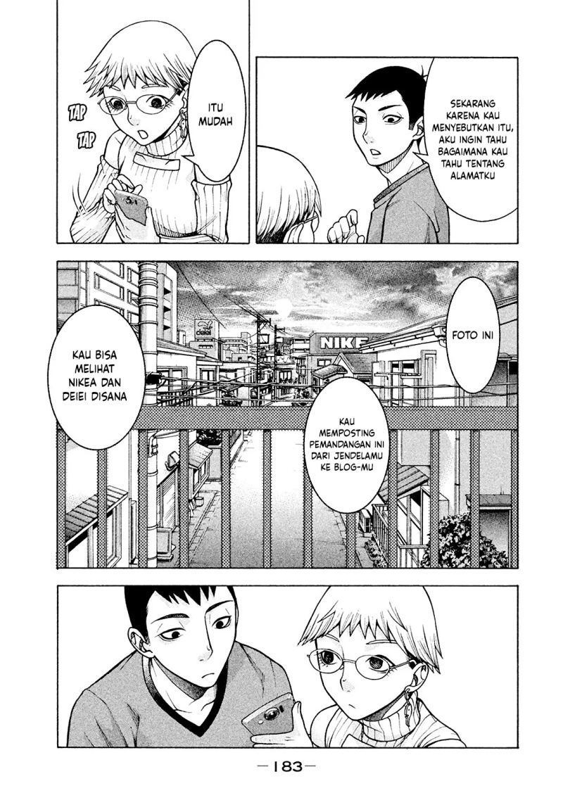 Asuperu Kanojo Chapter 17