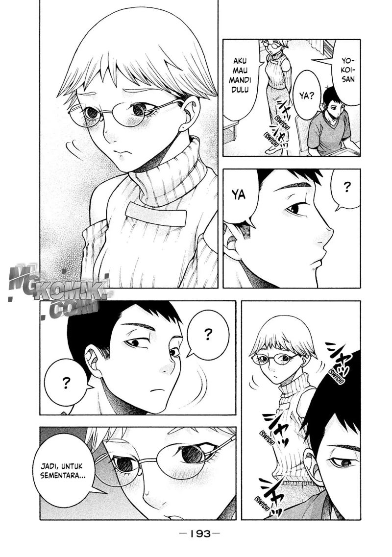 Asuperu Kanojo Chapter 17