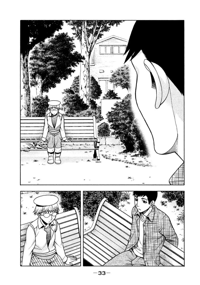 Asuperu Kanojo Chapter 18