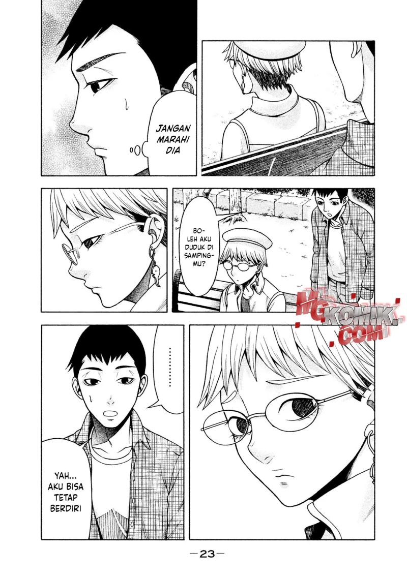 Asuperu Kanojo Chapter 18