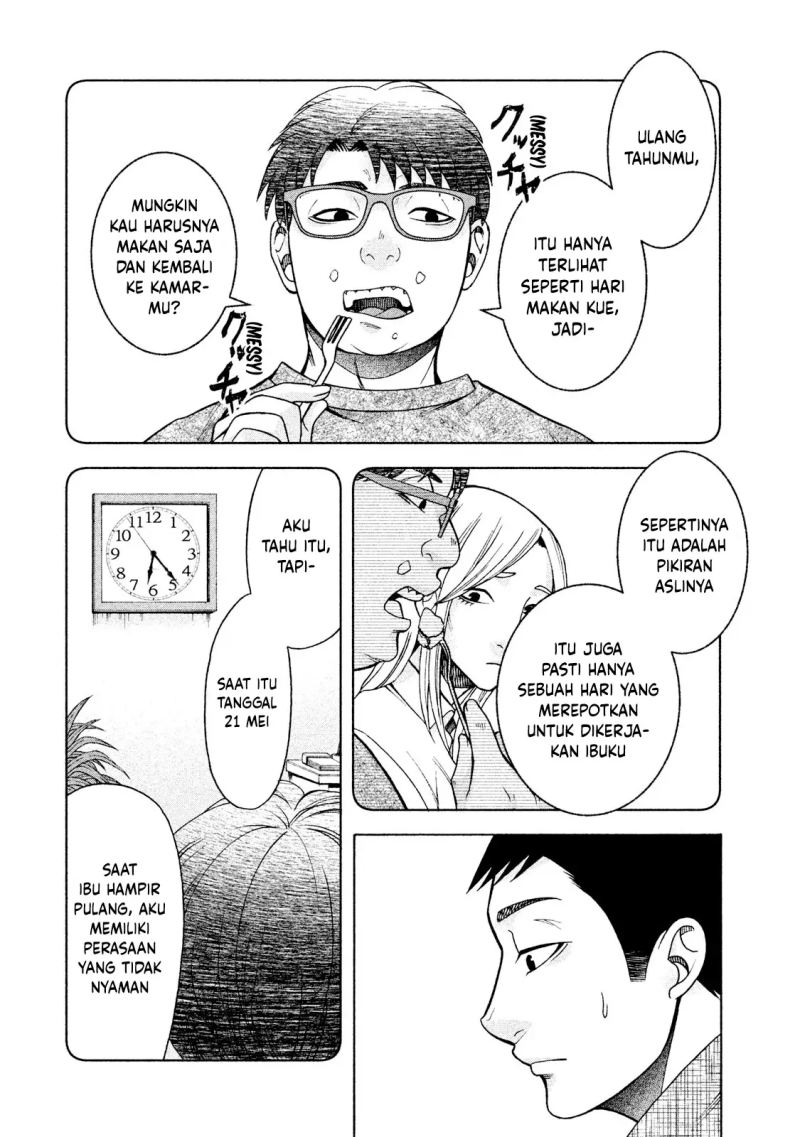 Asuperu Kanojo Chapter 18