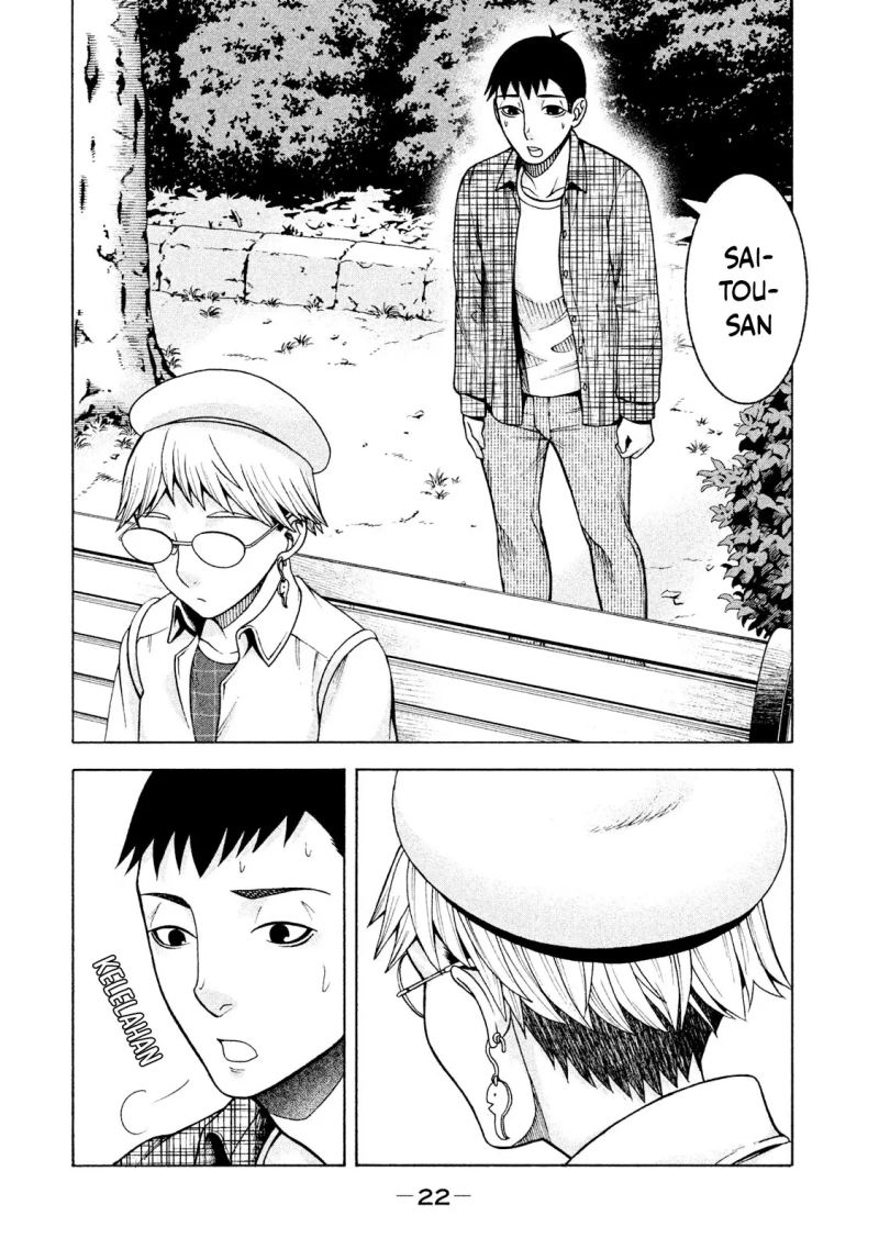 Asuperu Kanojo Chapter 18