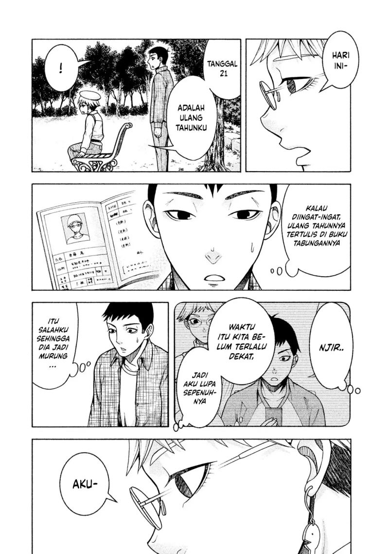 Asuperu Kanojo Chapter 18