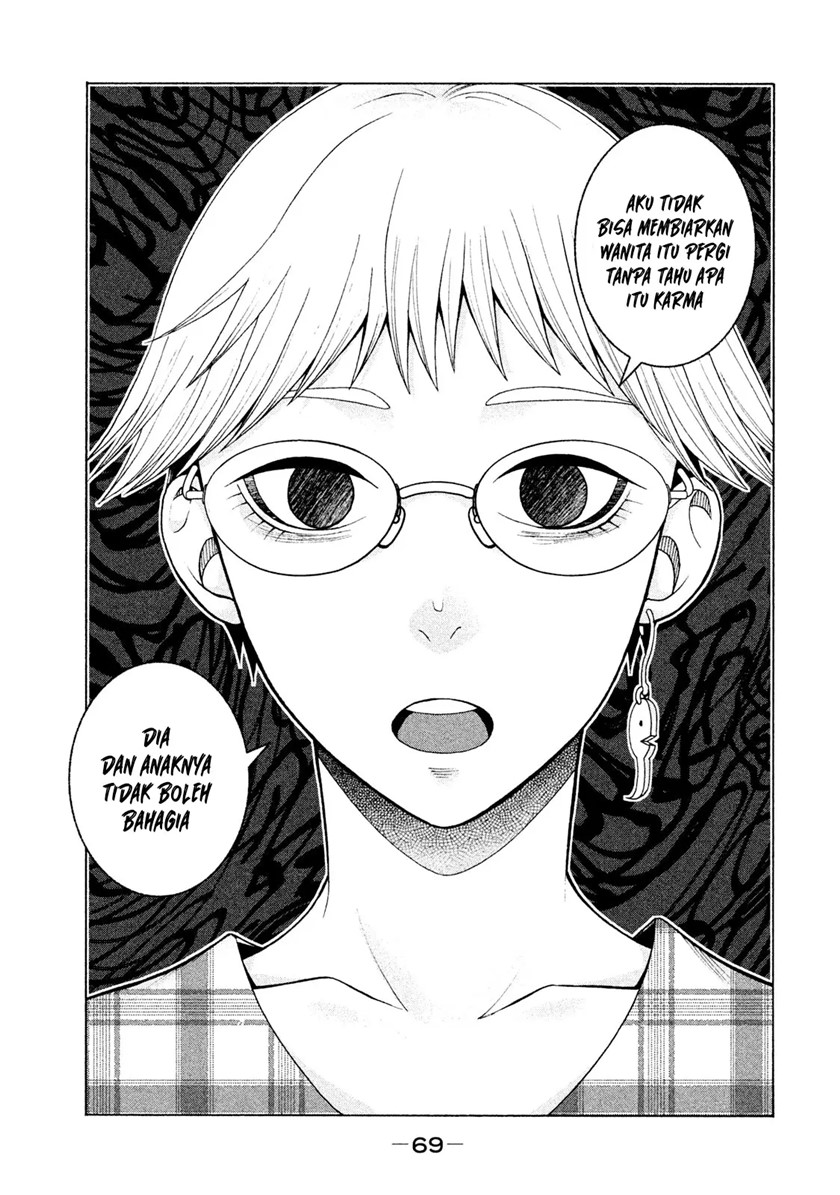 Asuperu Kanojo Chapter 19