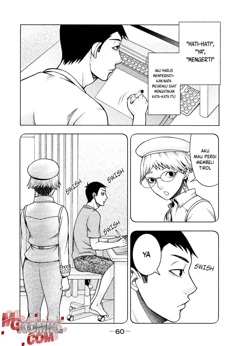 Asuperu Kanojo Chapter 19