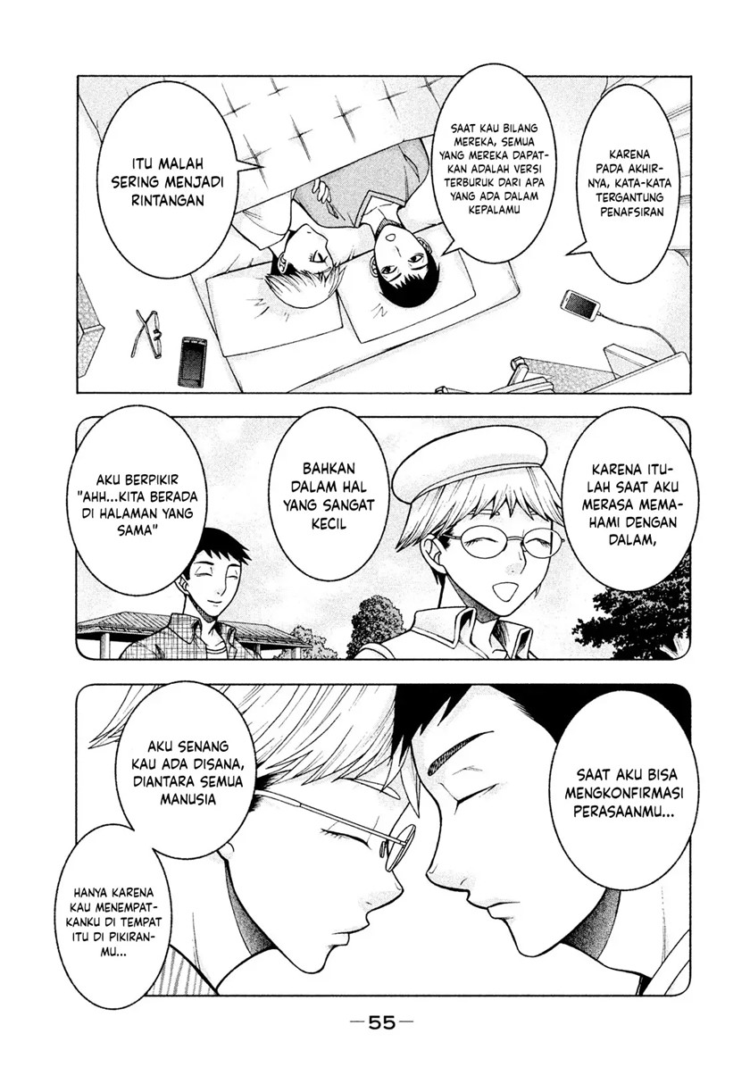 Asuperu Kanojo Chapter 19