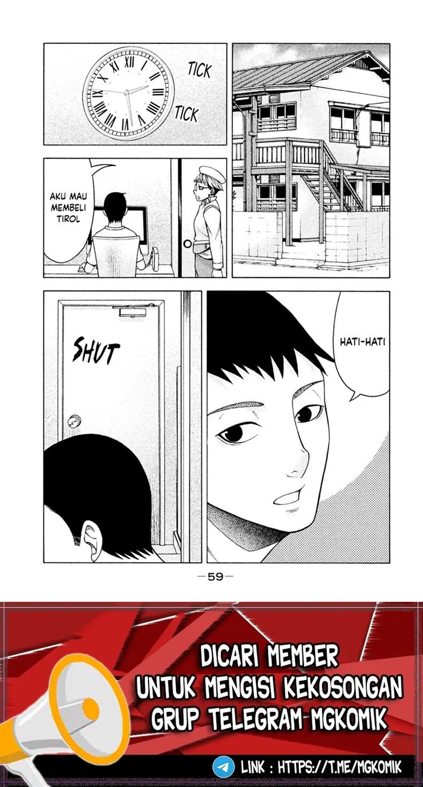 Asuperu Kanojo Chapter 19