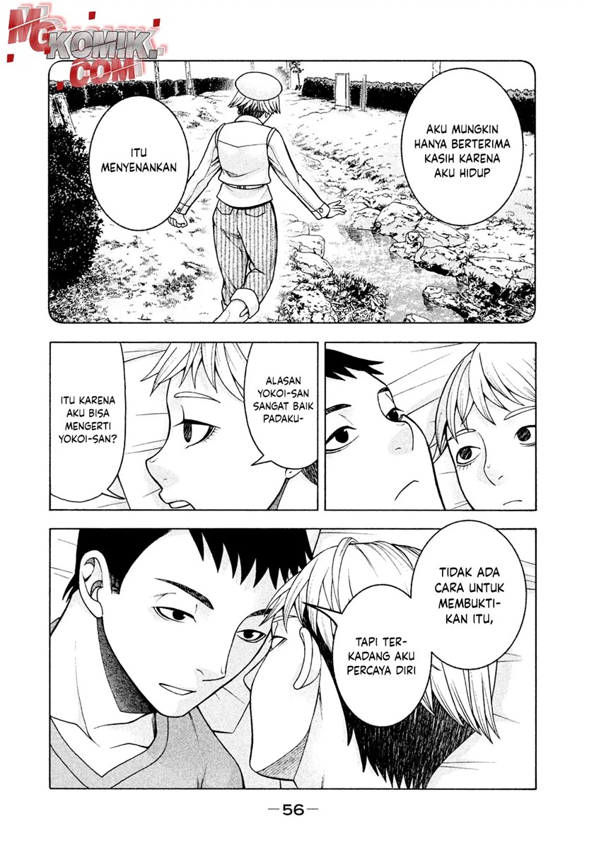 Asuperu Kanojo Chapter 19