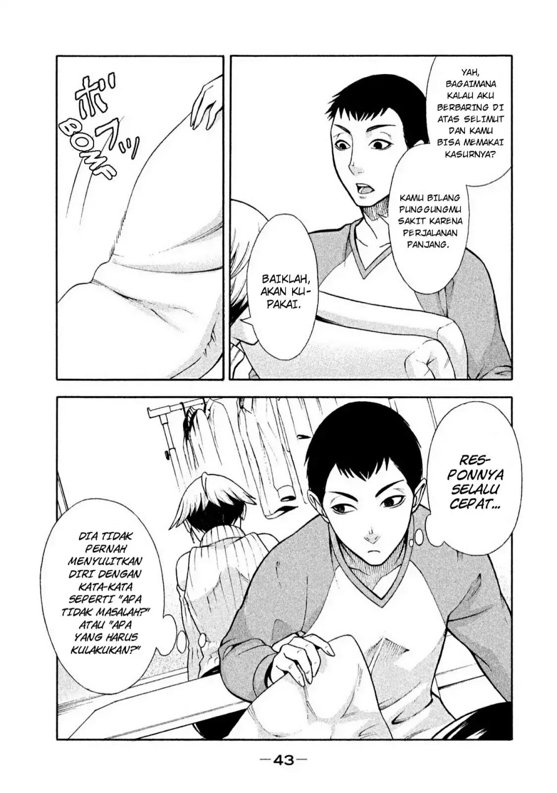 Asuperu Kanojo Chapter 2