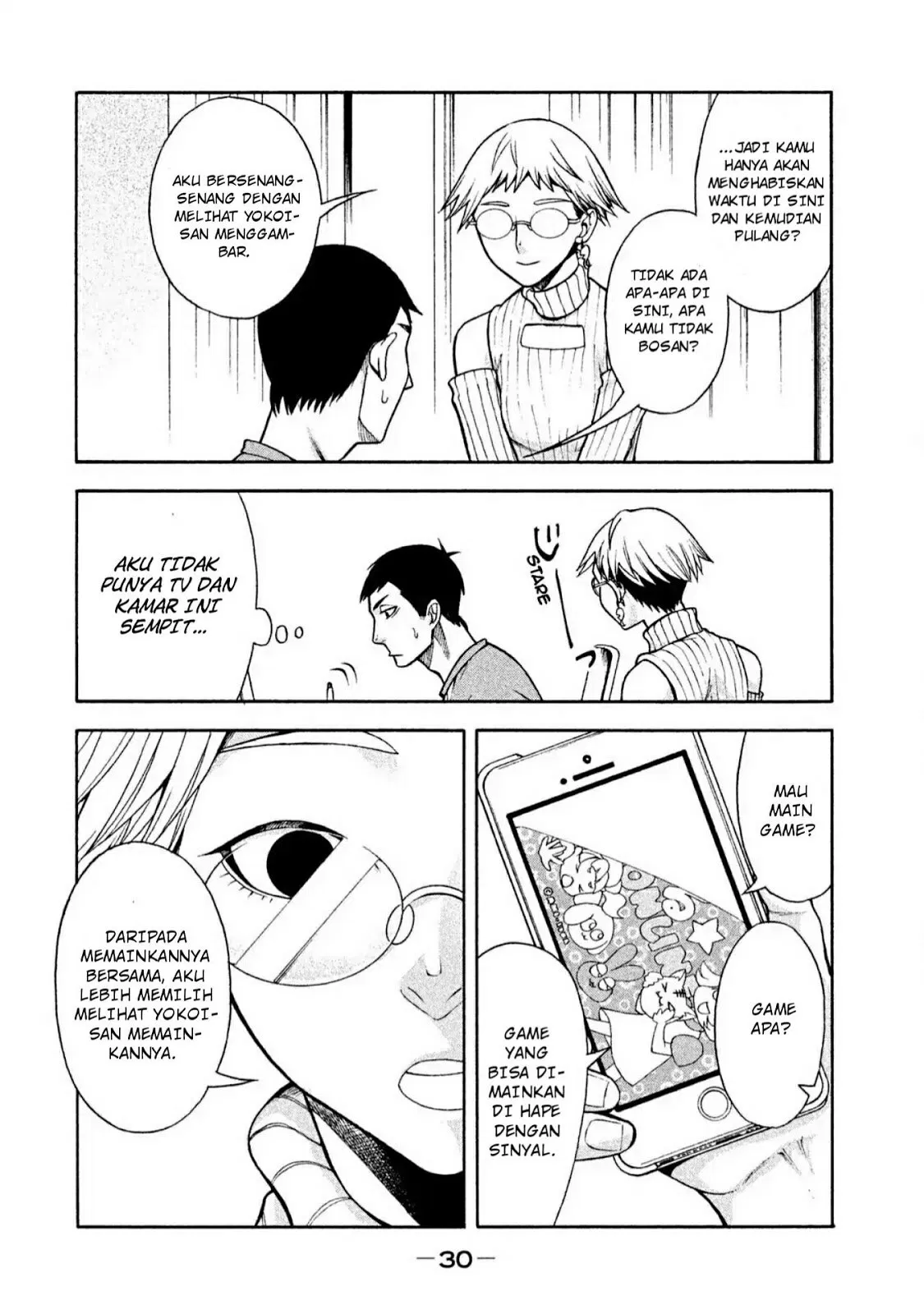 Asuperu Kanojo Chapter 2