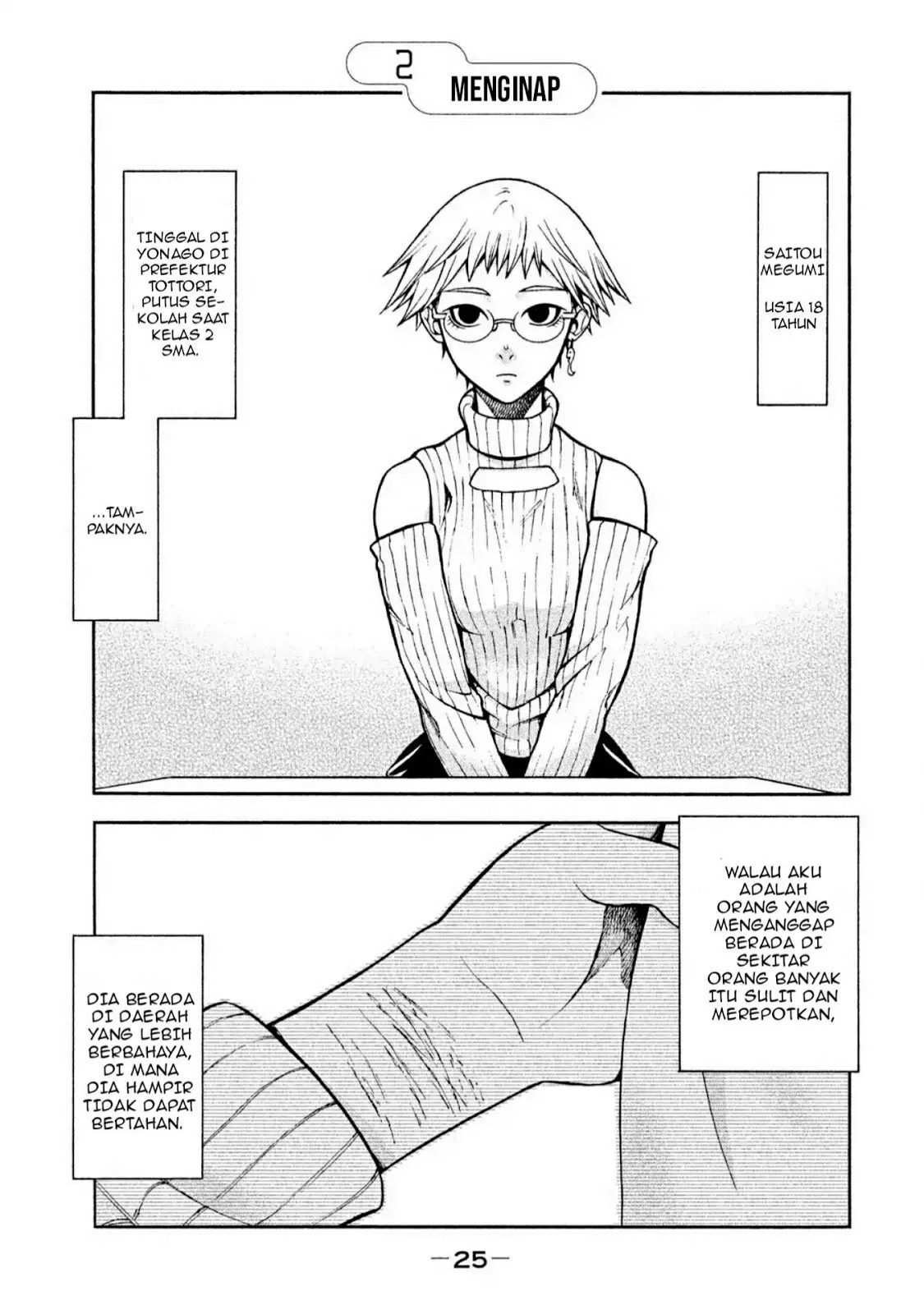 Asuperu Kanojo Chapter 2