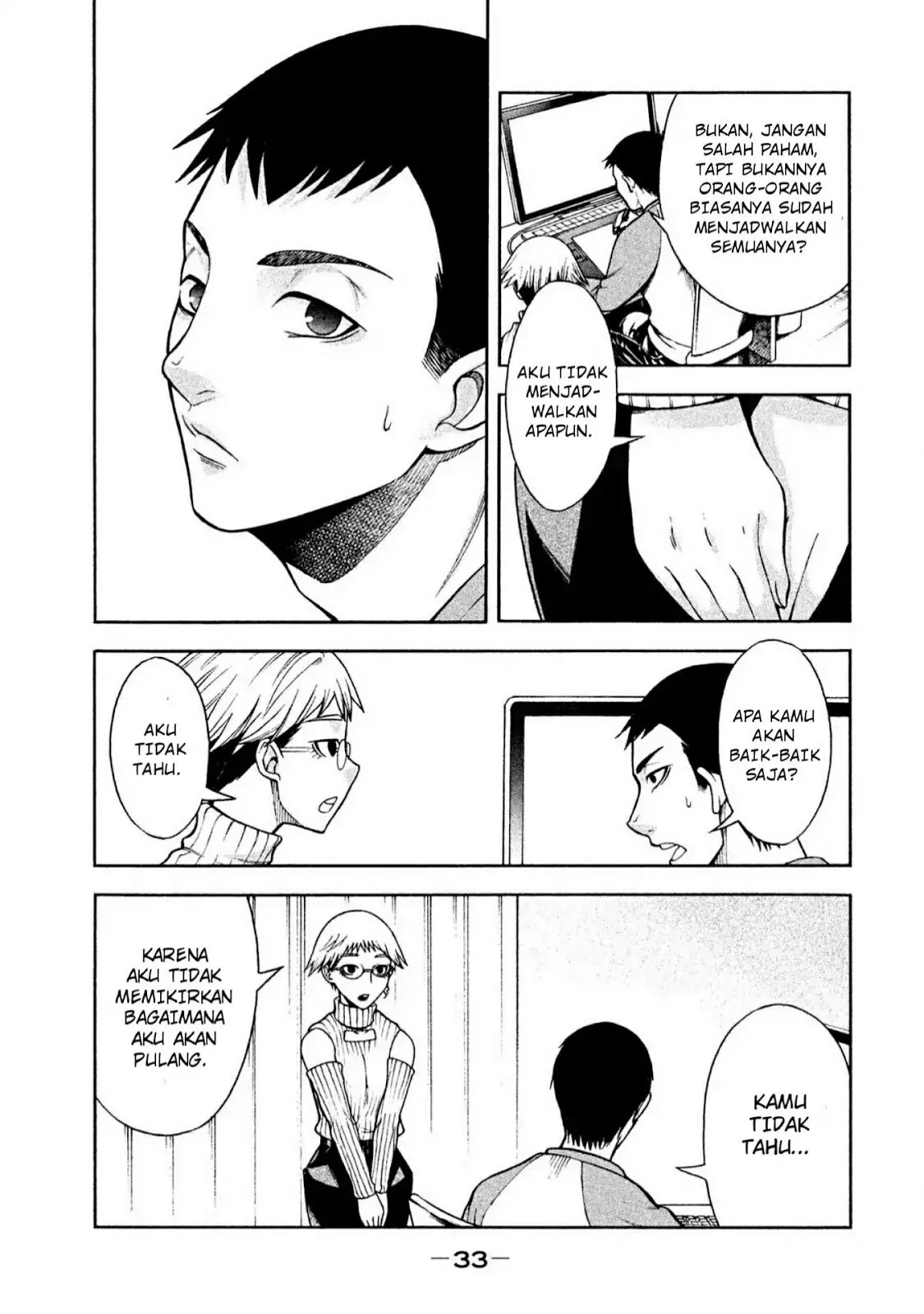 Asuperu Kanojo Chapter 2