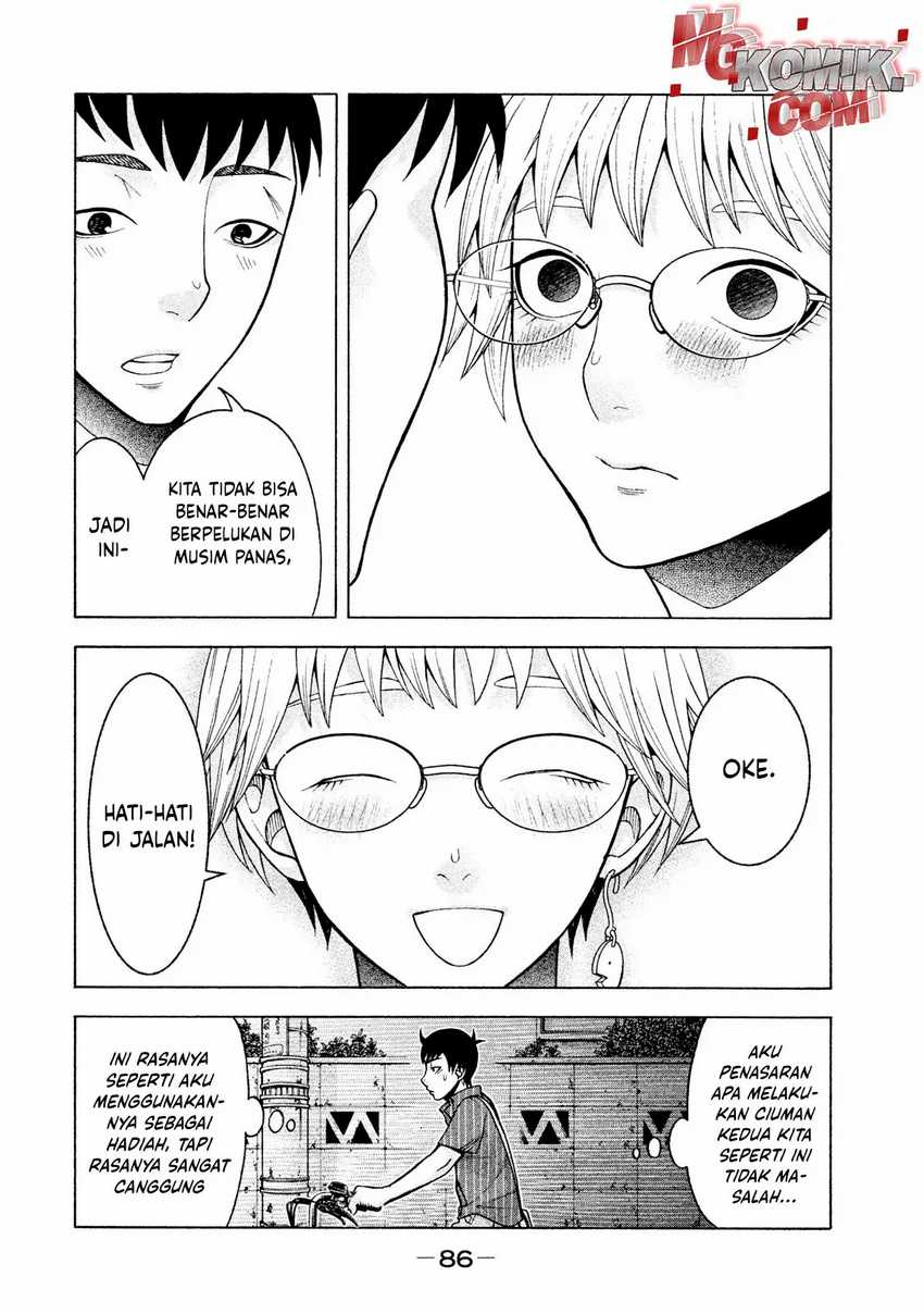 Asuperu Kanojo Chapter 20