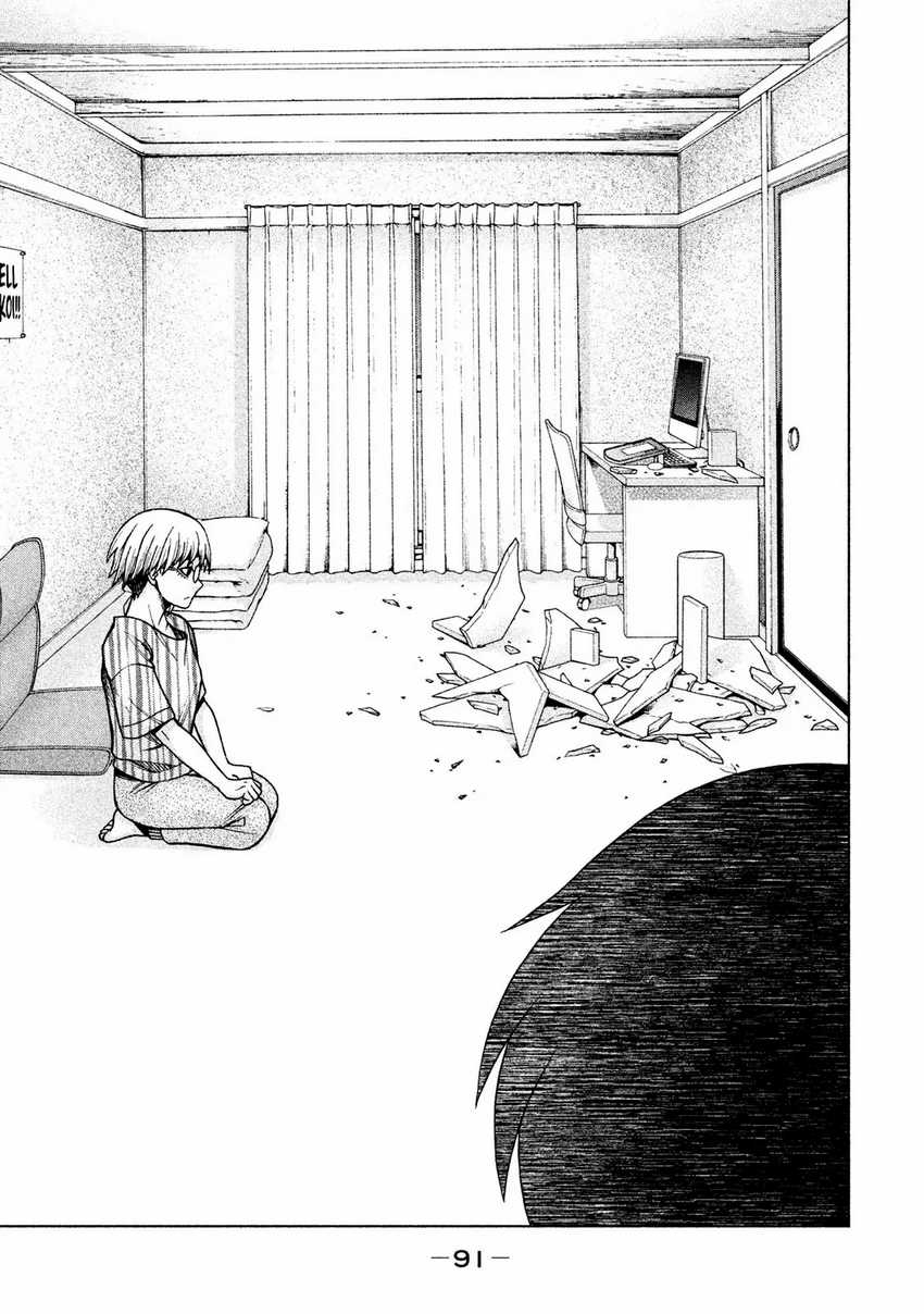 Asuperu Kanojo Chapter 20