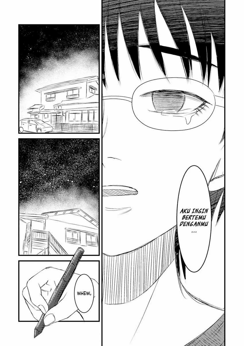 Asuperu Kanojo Chapter 22.5