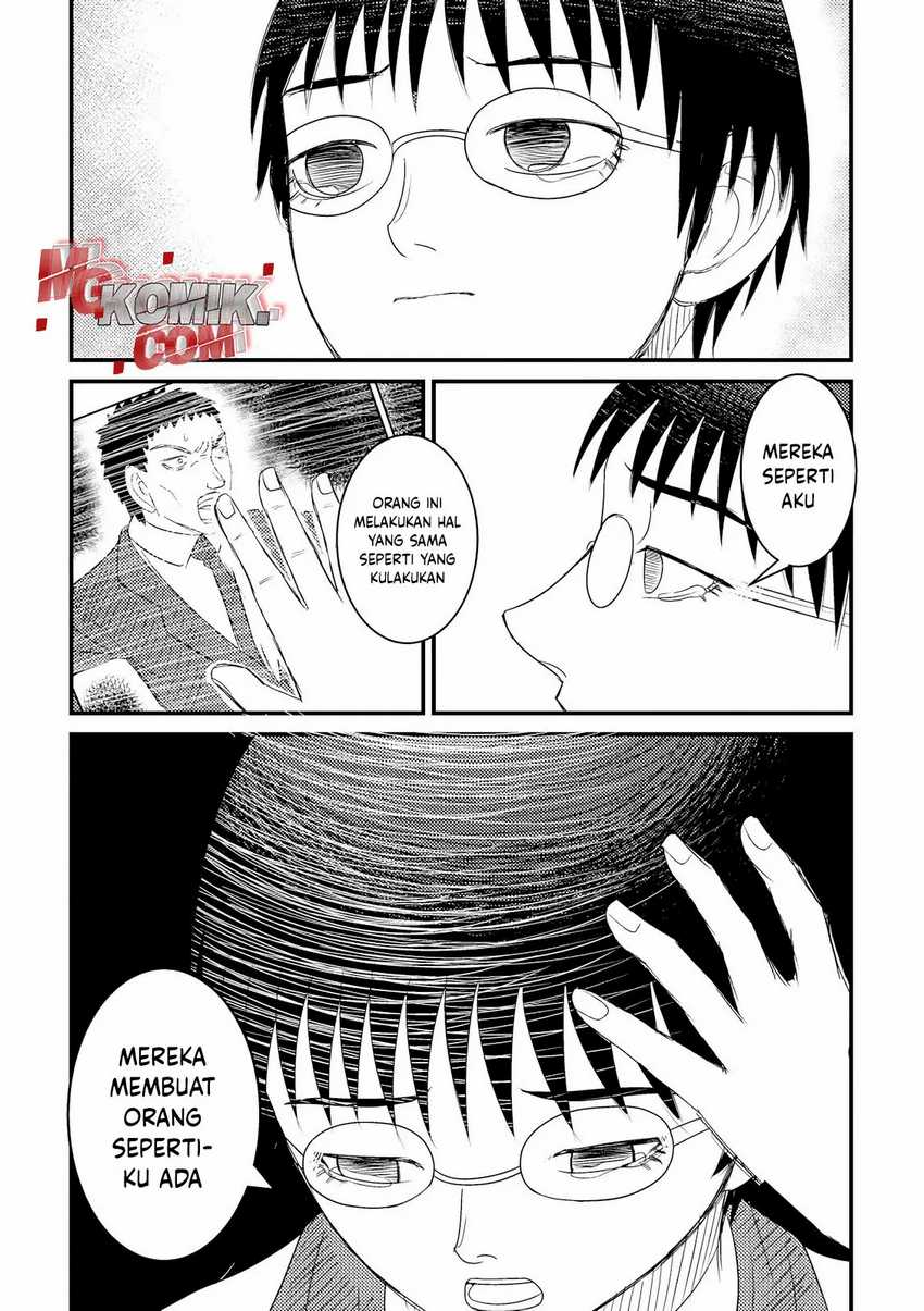 Asuperu Kanojo Chapter 22.5