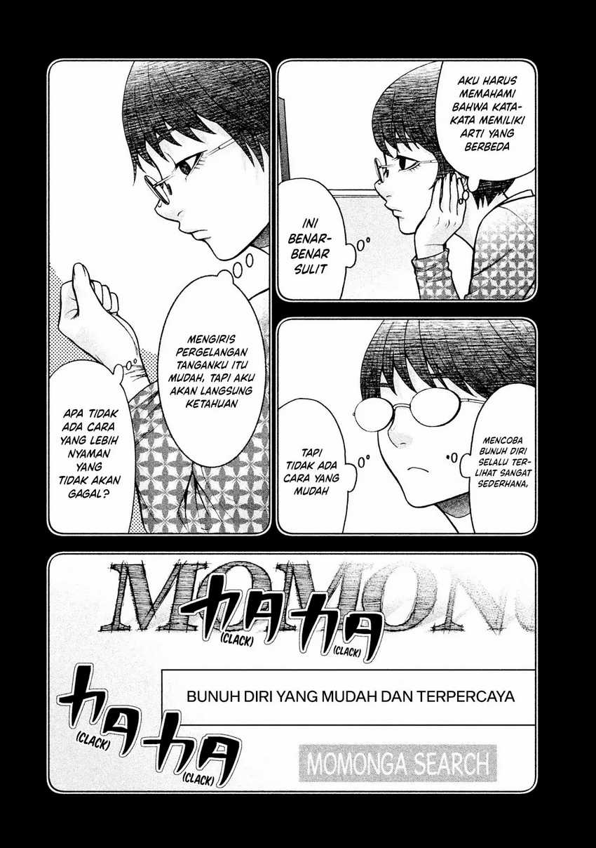 Asuperu Kanojo Chapter 22