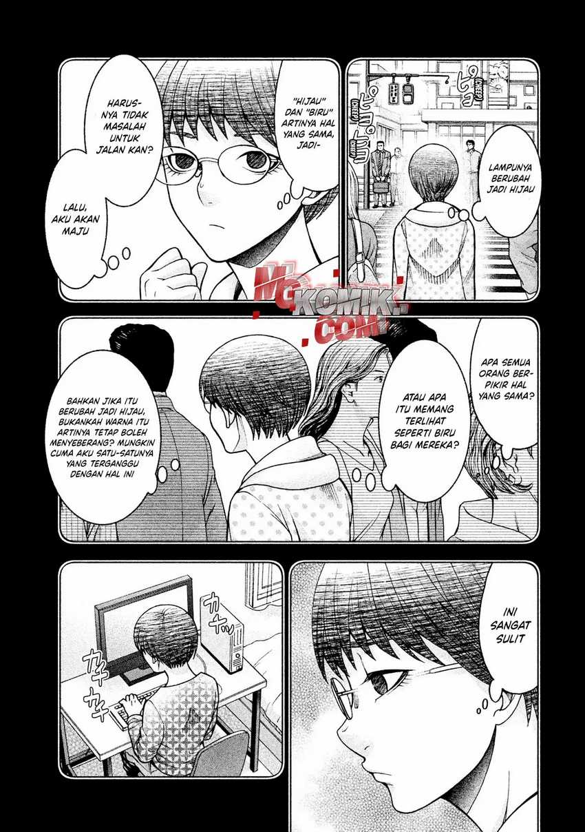 Asuperu Kanojo Chapter 22