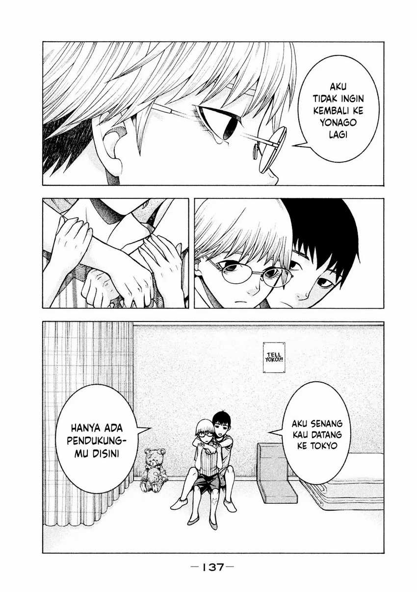 Asuperu Kanojo Chapter 22