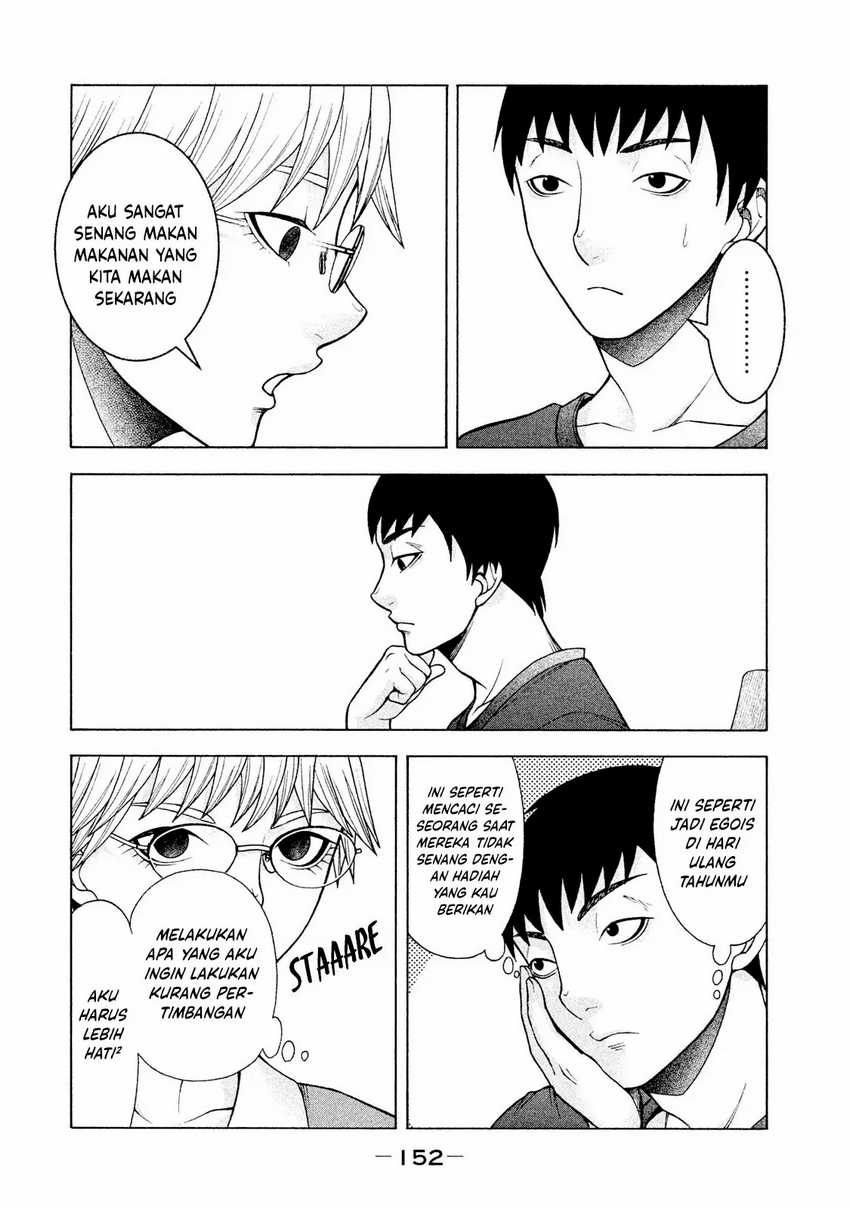 Asuperu Kanojo Chapter 23