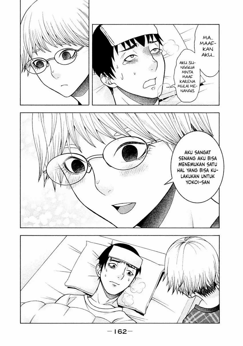 Asuperu Kanojo Chapter 23