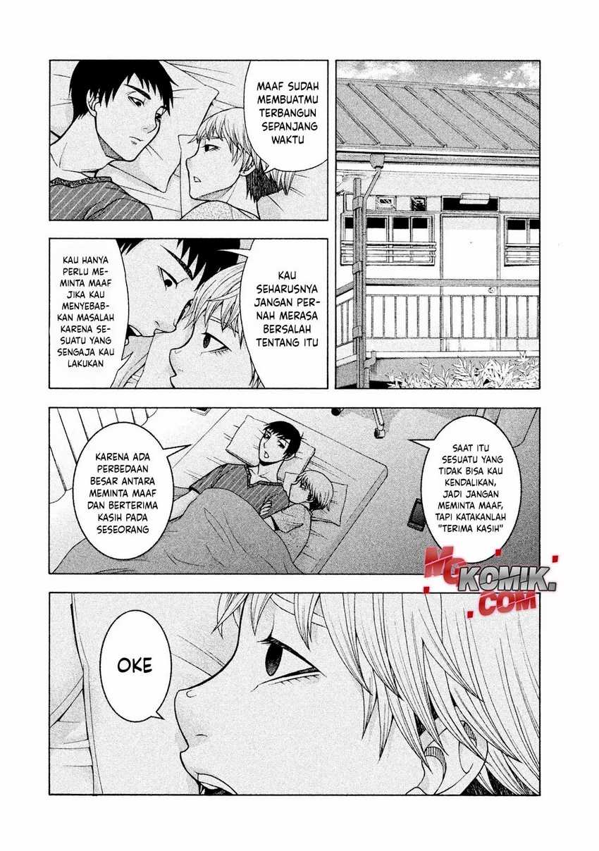 Asuperu Kanojo Chapter 24