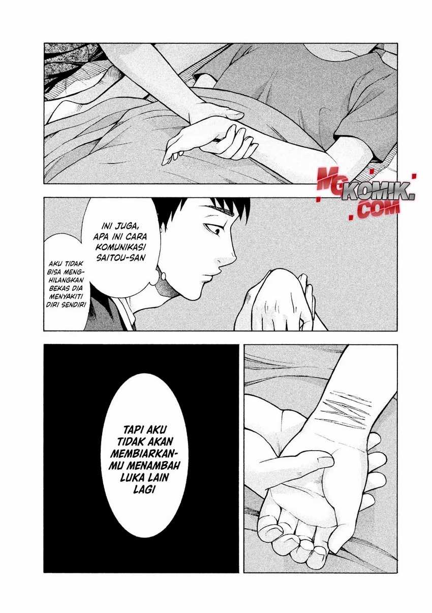 Asuperu Kanojo Chapter 24