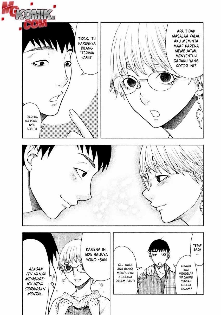 Asuperu Kanojo Chapter 24