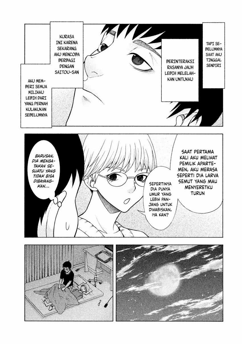 Asuperu Kanojo Chapter 24